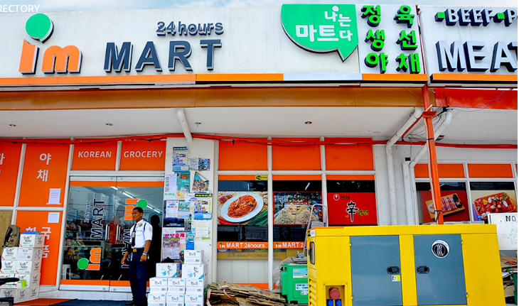 One of the several Korean marts in Angeles City's Korean Town (Photo taken from clarkisit.com)